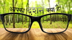 RLC Images
